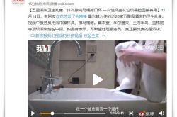[5分钟科普]儋州普工招聘_哔哩哔哩
